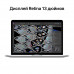 Ноутбук Apple MacBook Pro 13" (M2, 2022) 8 ГБ, 512 ГБ SSD, серебристый, MNEQ3 Ноутбук Apple MacBook Pro 13" (M2, 2022) 8 ГБ, 512 ГБ SSD, серебристый, MNEQ3
